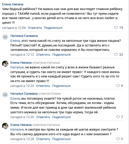 https://kak2z.ru/my_img/img/2021/11/23/9c9f6.png