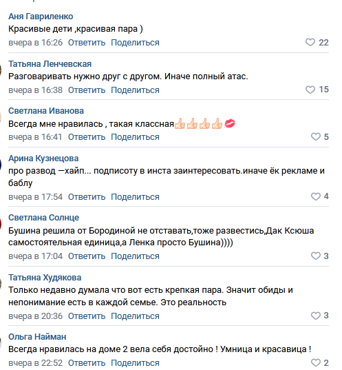 https://kak2z.ru/my_img/img/2021/11/24/bff56.png