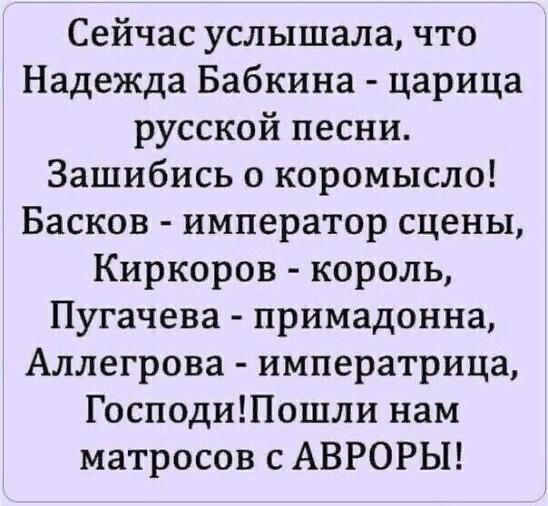 https://kak2z.ru/my_img/img/2021/11/28/39387.jpg