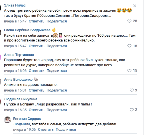 https://kak2z.ru/my_img/img/2021/12/04/95c83.png