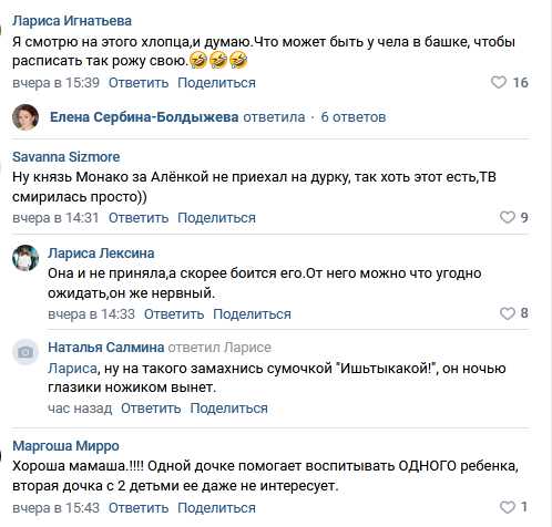 https://kak2z.ru/my_img/img/2021/12/04/c55d8.png