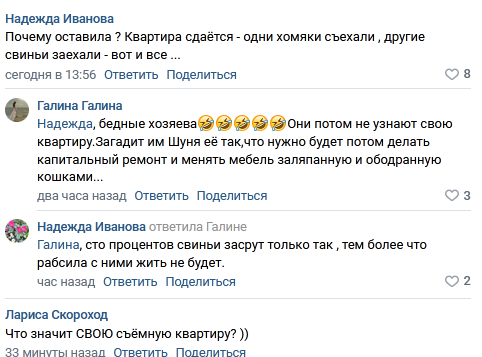 https://kak2z.ru/my_img/img/2021/12/06/72db1.png