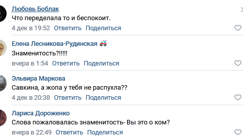 https://kak2z.ru/my_img/img/2021/12/06/f970b.png