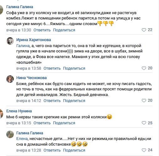 https://kak2z.ru/my_img/img/2021/12/09/10cd6.png