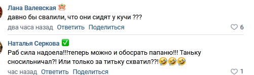 https://kak2z.ru/my_img/img/2021/12/09/8e093.png