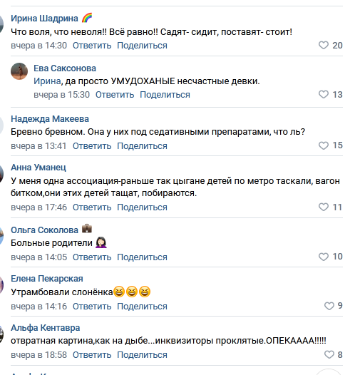 https://kak2z.ru/my_img/img/2021/12/09/b84be.png