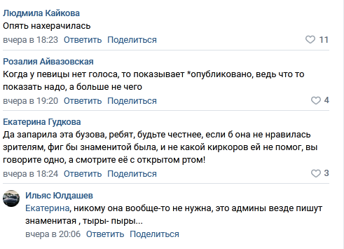 https://kak2z.ru/my_img/img/2021/12/10/3006a.png