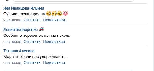 https://kak2z.ru/my_img/img/2021/12/10/73c2d.png