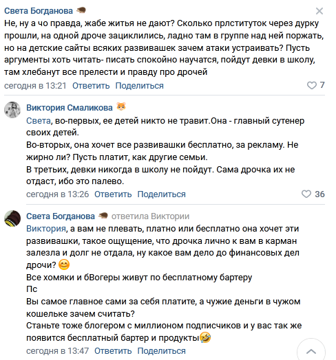 https://kak2z.ru/my_img/img/2021/12/15/18391.png