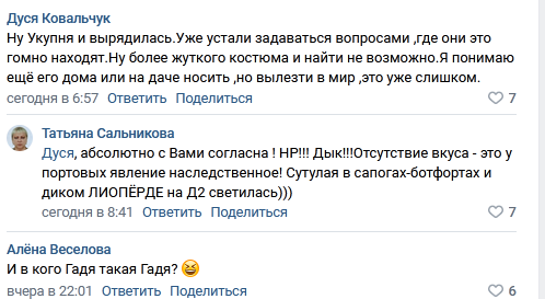 https://kak2z.ru/my_img/img/2021/12/15/185d5.png