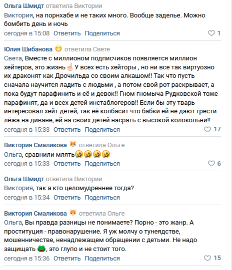 https://kak2z.ru/my_img/img/2021/12/15/53cb4.png