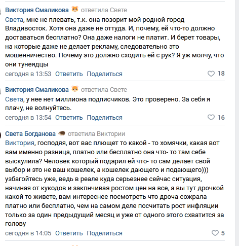 https://kak2z.ru/my_img/img/2021/12/15/9bac7.png