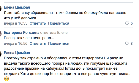 https://kak2z.ru/my_img/img/2021/12/18/38410.png