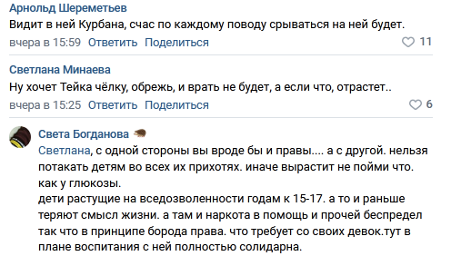 https://kak2z.ru/my_img/img/2021/12/18/77f65.png