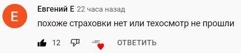 https://kak2z.ru/my_img/img/2021/12/18/8da1e.jpg