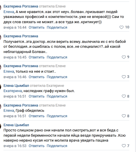 https://kak2z.ru/my_img/img/2021/12/18/a50af.png