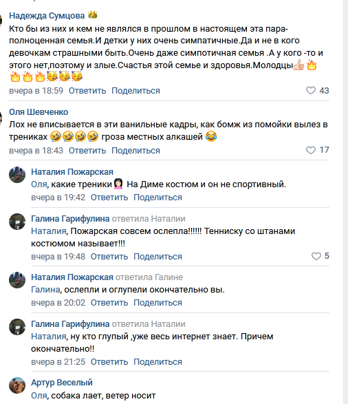 https://kak2z.ru/my_img/img/2021/12/19/b6ad8.png