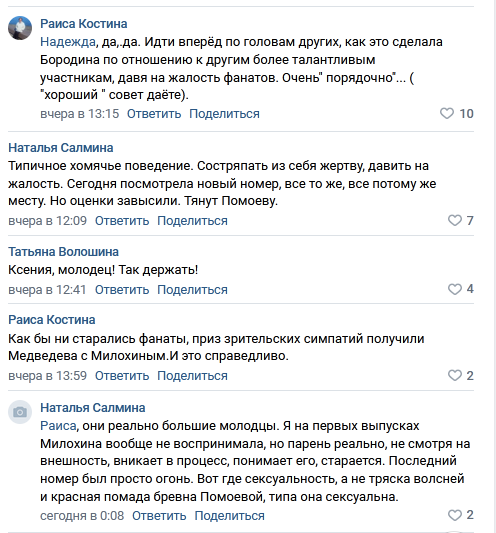 https://kak2z.ru/my_img/img/2021/12/19/e87b1.png