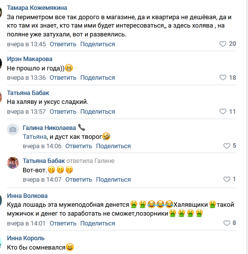 https://kak2z.ru/my_img/img/2021/12/19/f68cc.png