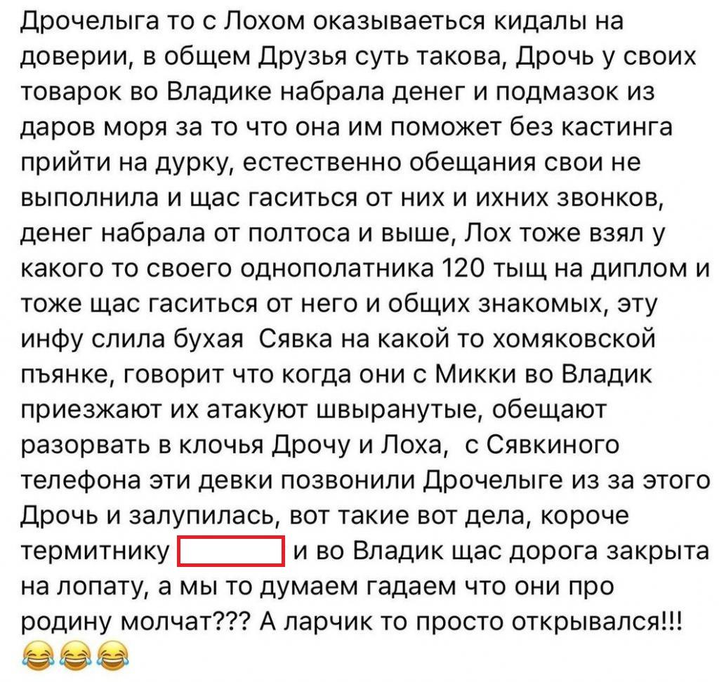 https://kak2z.ru/my_img/img/2021/12/20/65ee9.jpg