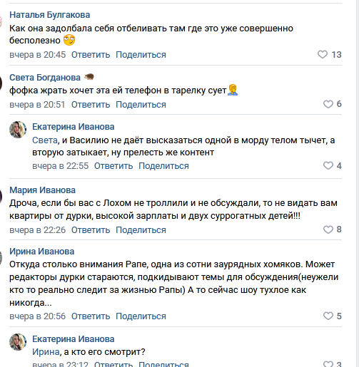 https://kak2z.ru/my_img/img/2021/12/20/a709d.png