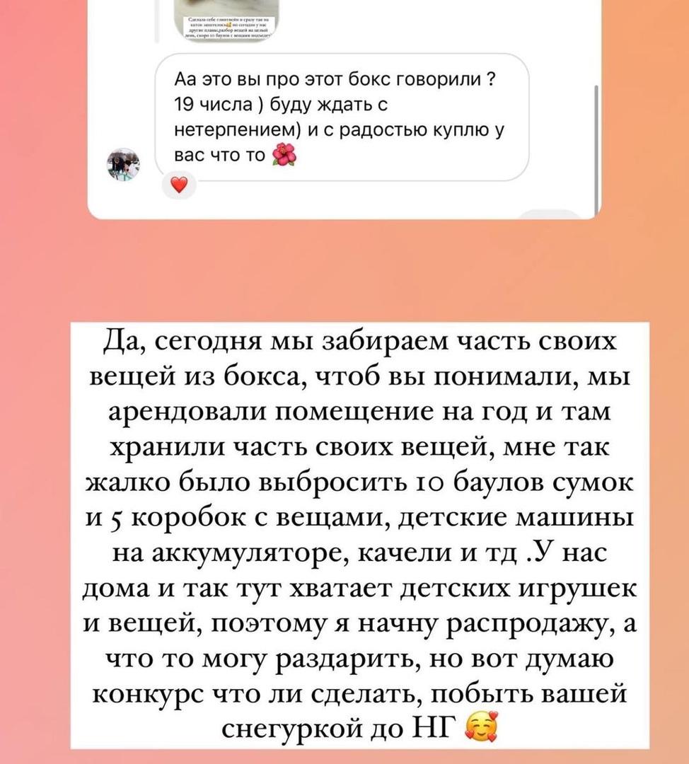 https://kak2z.ru/my_img/img/2021/12/20/ab852.jpg