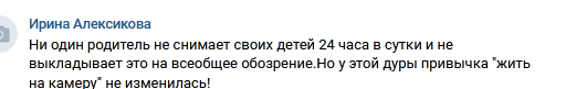 https://kak2z.ru/my_img/img/2021/12/21/05b8e.png