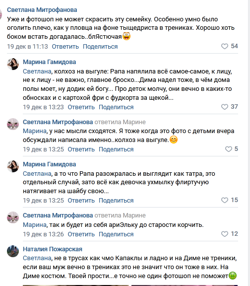 https://kak2z.ru/my_img/img/2021/12/21/8dc04.png