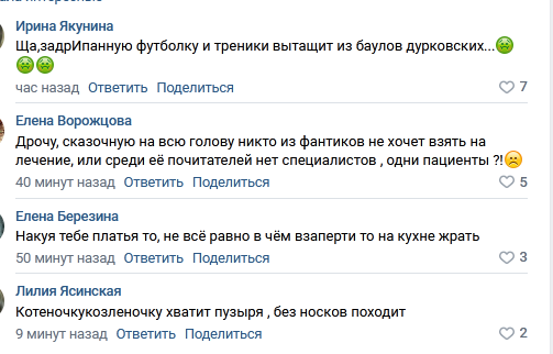 https://kak2z.ru/my_img/img/2021/12/24/0a115.png