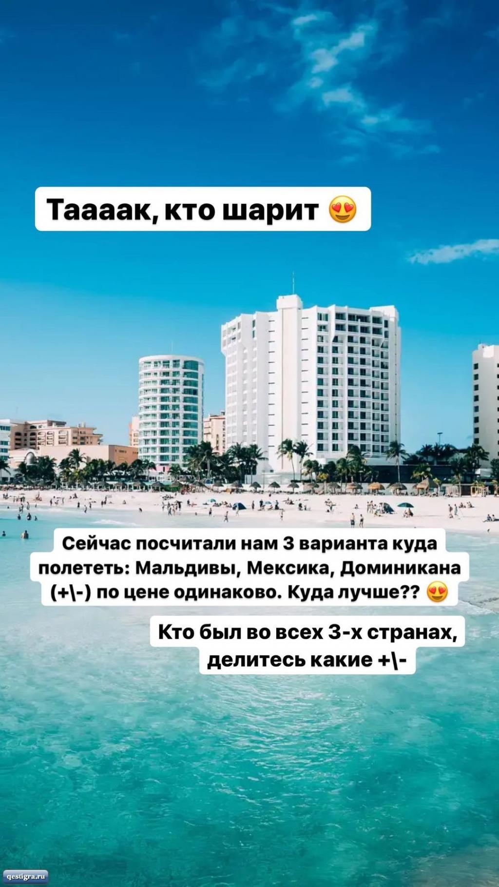https://kak2z.ru/my_img/img/2021/12/24/1028b.jpg