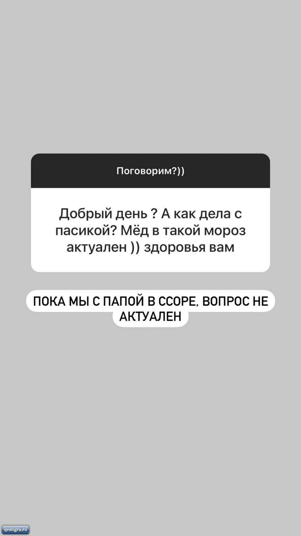 https://kak2z.ru/my_img/img/2021/12/24/d28a2.jpg