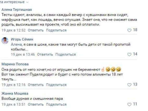 https://kak2z.ru/my_img/img/2021/12/26/ae26c.png