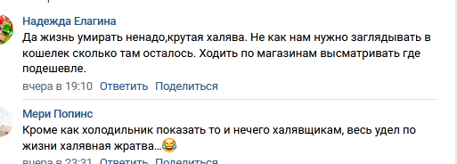 https://kak2z.ru/my_img/img/2022/01/02/7a397.png