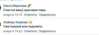 https://kak2z.ru/my_img/img/2022/01/02/9d97b.png