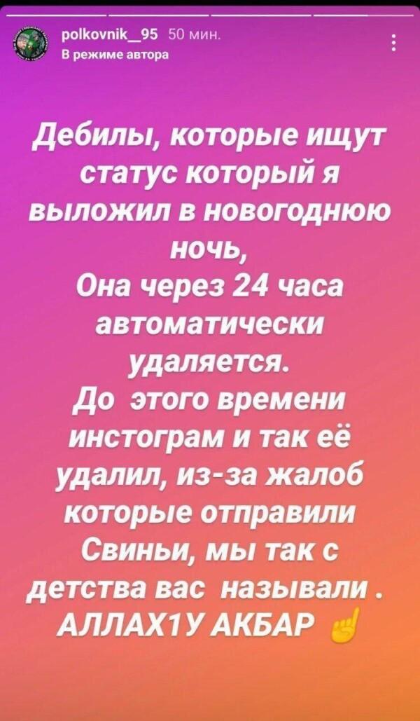 https://kak2z.ru/my_img/img/2022/01/03/2e58d.jpg