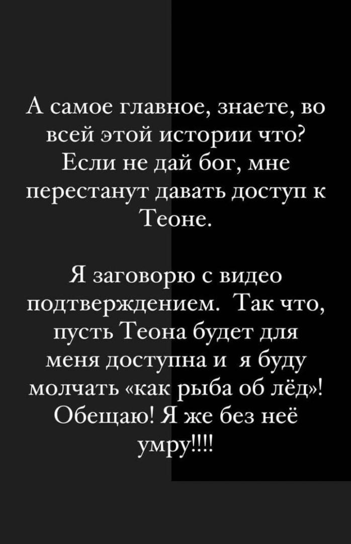 https://kak2z.ru/my_img/img/2022/01/03/50ee4.jpg