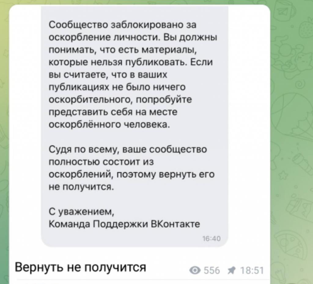 https://kak2z.ru/my_img/img/2022/01/03/8294c.jpg
