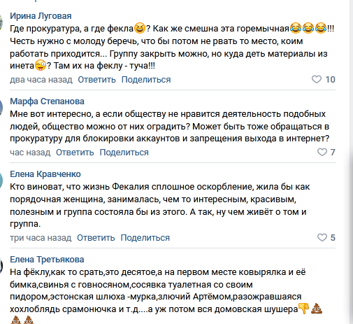 https://kak2z.ru/my_img/img/2022/01/03/e1b4f.png