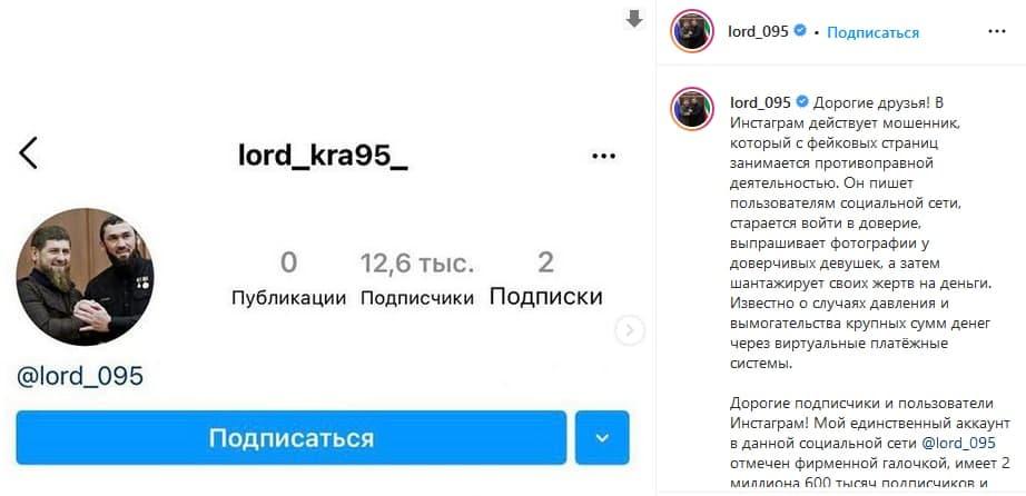 https://kak2z.ru/my_img/img/2022/01/03/f760e.jpg