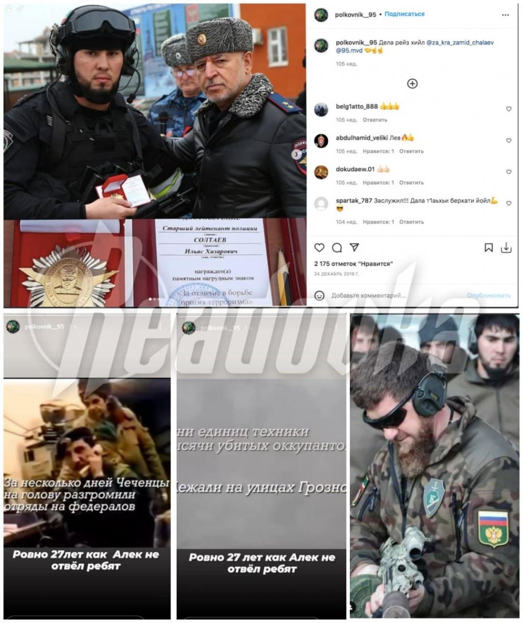 https://kak2z.ru/my_img/img/2022/01/03/f964f.jpg