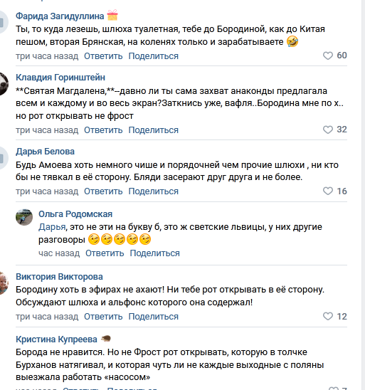 https://kak2z.ru/my_img/img/2022/01/04/7b1ff.png