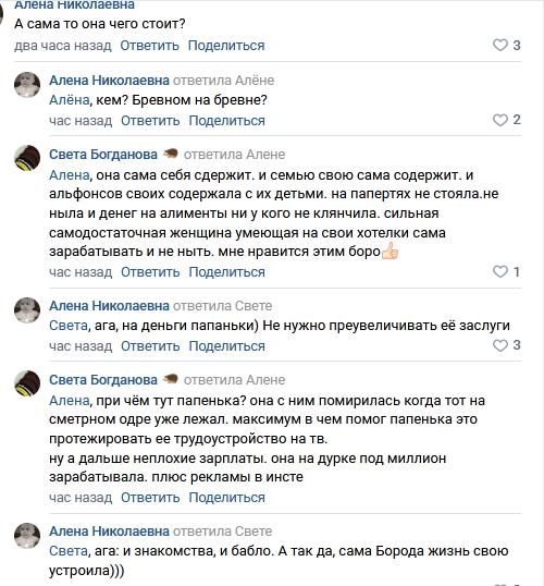 https://kak2z.ru/my_img/img/2022/01/05/f6977.png