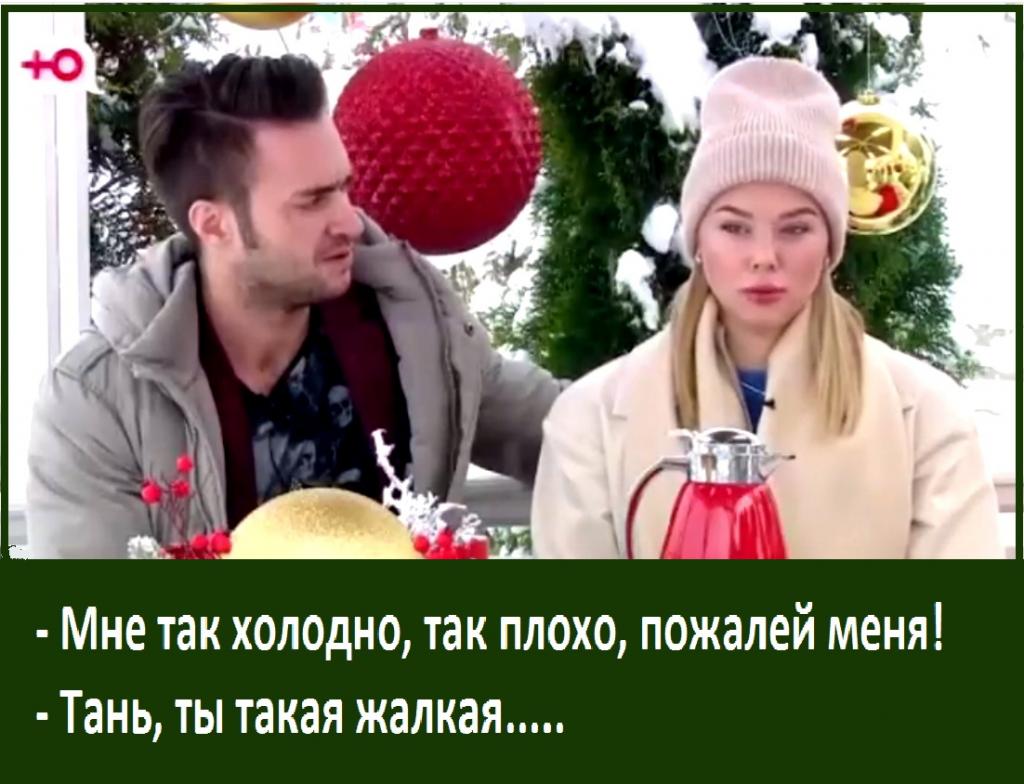 https://kak2z.ru/my_img/img/2022/01/06/9ed86.jpg
