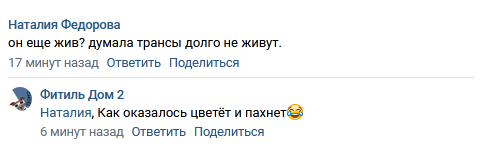 https://kak2z.ru/my_img/img/2022/01/08/49be0.png