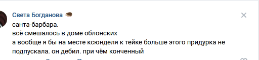https://kak2z.ru/my_img/img/2022/01/08/8f4ab.png