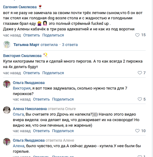 https://kak2z.ru/my_img/img/2022/01/08/cdee0.png