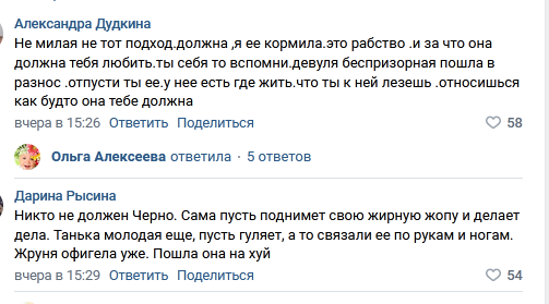 https://kak2z.ru/my_img/img/2022/01/09/cbc9a.png