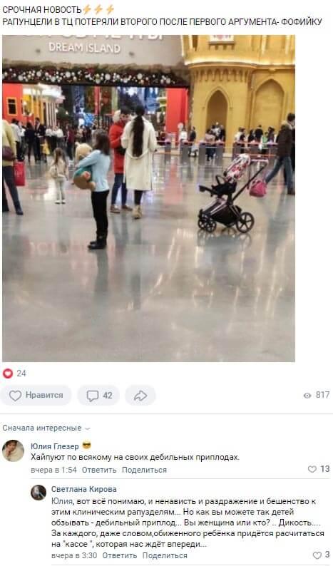 https://kak2z.ru/my_img/img/2022/01/09/ec8ef.jpg