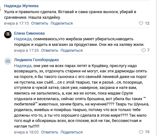 https://kak2z.ru/my_img/img/2022/01/09/fc507.png