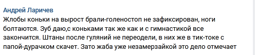 https://kak2z.ru/my_img/img/2022/01/11/9d617.png
